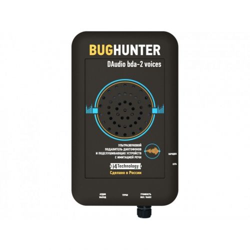 BugHunter DAudio bda-2 Voices photo 2