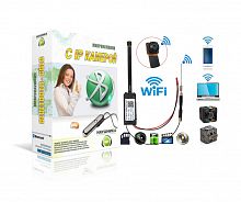 Wireless IP WI-FI HIDDEN SPY CAMERAS for Exam